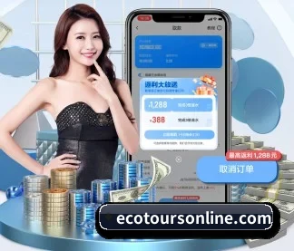 韦德网页版 APP